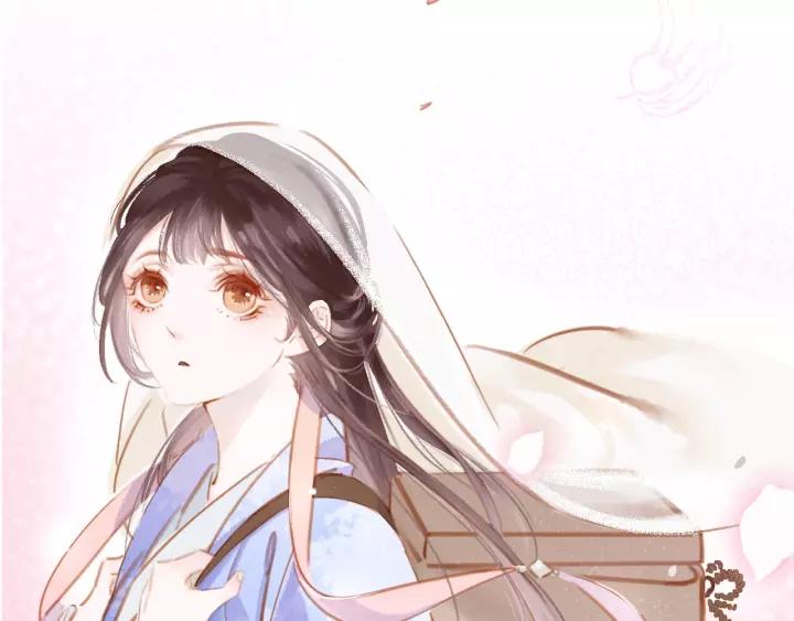 第一话 下山历练18