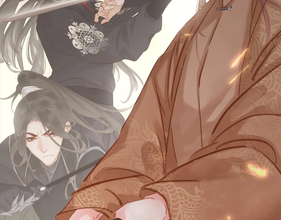 完结篇 小师父，一起走吧57