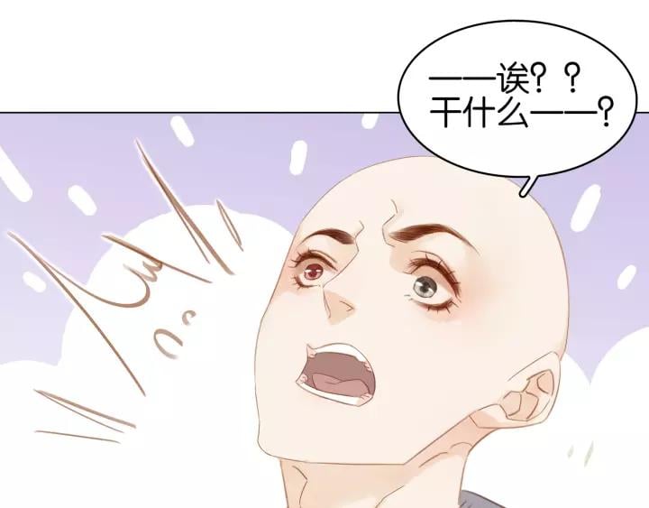 第二十话 快走！47