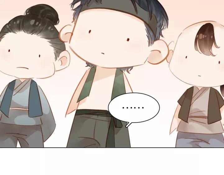 番外 漂亮妹妹我来了！?41