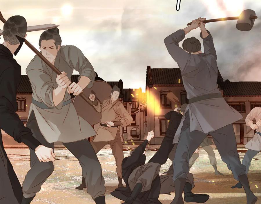 完结篇 小师父，一起走吧97