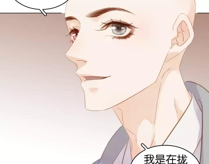 第二十一话 人工呼吸•⁄ω⁄•33