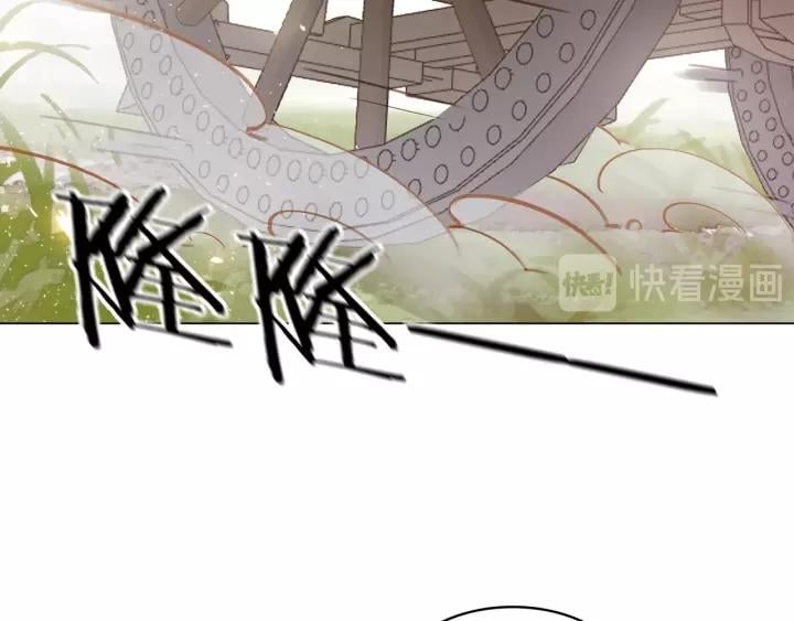 第十八话 摸头杀？？85