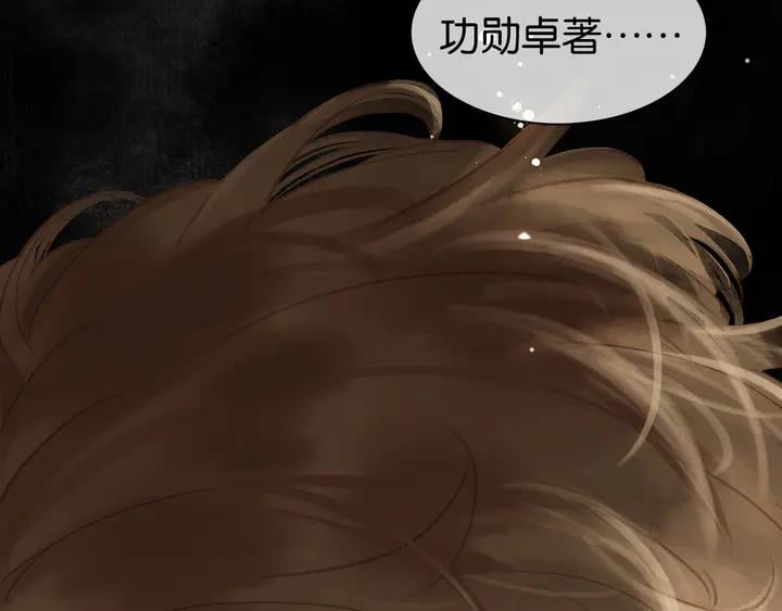 第三十四话 我一定会救你98