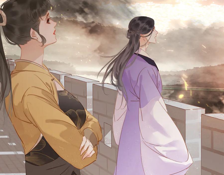 完结篇 小师父，一起走吧100