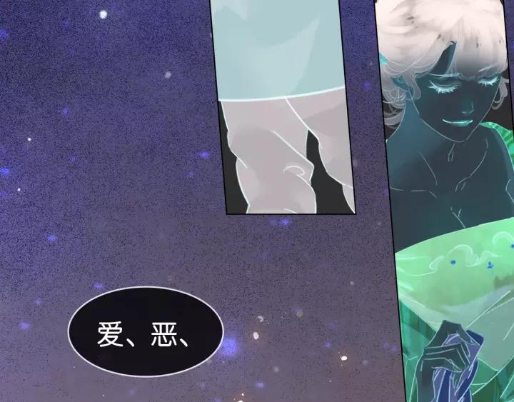 第九话 不能忍了！114