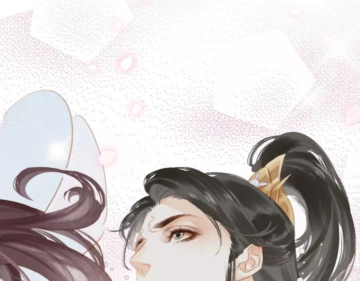 第二话 秃然暴露103
