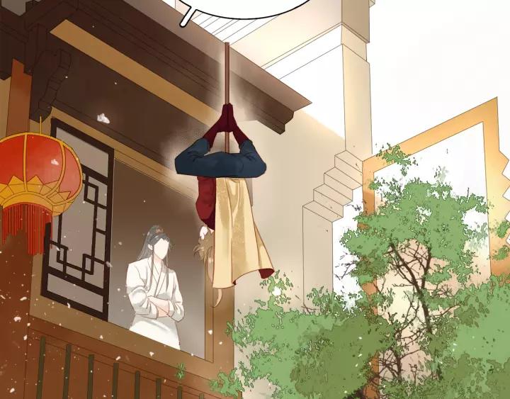第七话 画中人30
