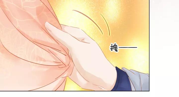 番外 漂亮妹妹我来了！?60