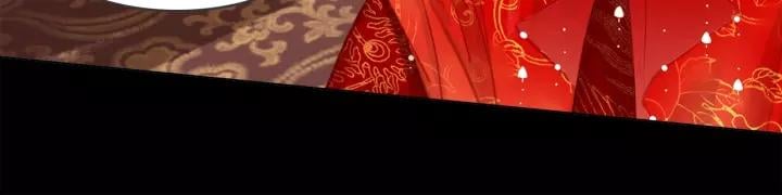 第十二话 秃头新娘！?65