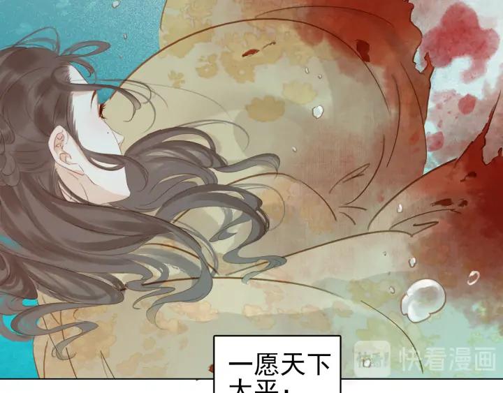 第三十话 你是我的氧气52