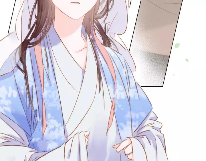 第十一话 掉坑里了?26
