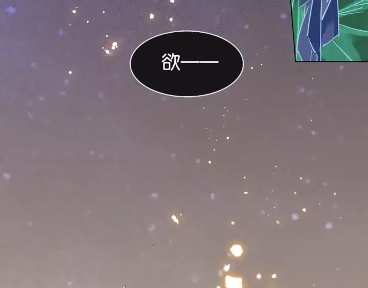 第九话 不能忍了！115