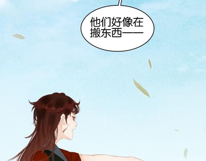 第二十五话 拜把子37