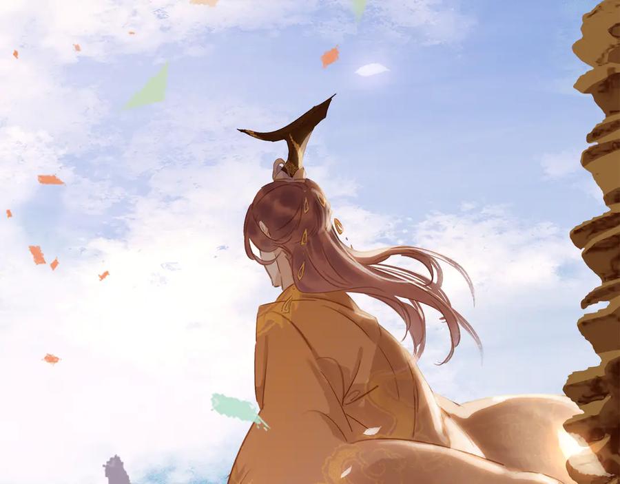 完结篇 小师父，一起走吧133