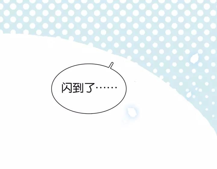 第二话 秃然暴露120