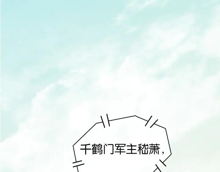 第三十四话 我一定会救你42