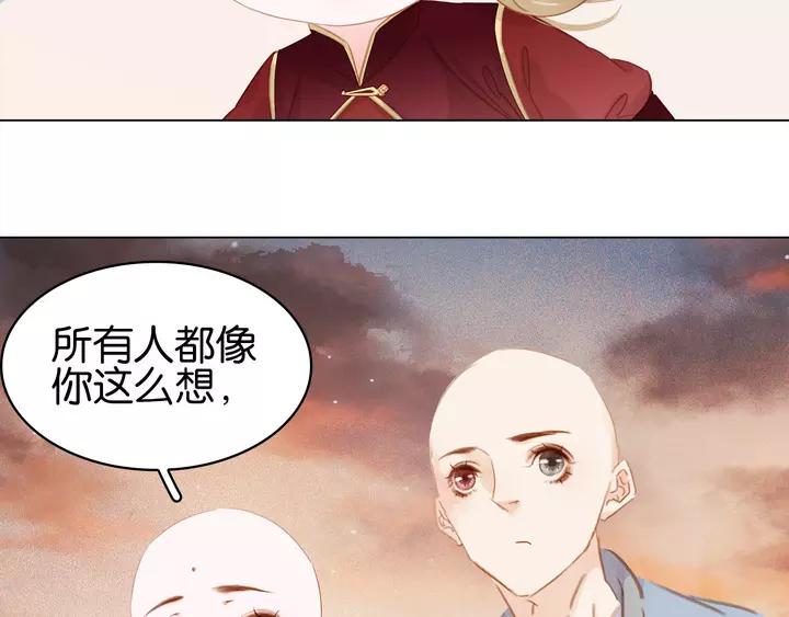 第二十一话 人工呼吸•⁄ω⁄•63