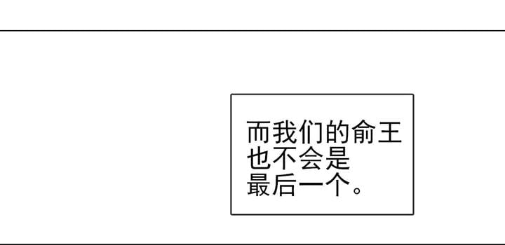 第三十四话 我一定会救你85
