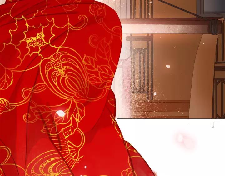 第十三话 胭脂红115