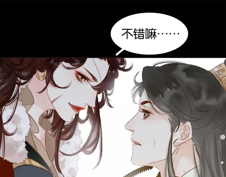 第二十二话 水匪！打劫！110