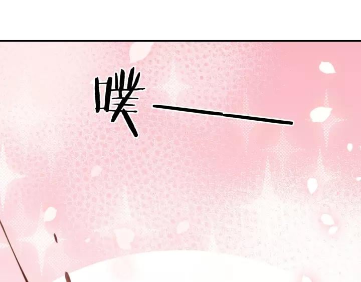 第一话 下山历练71