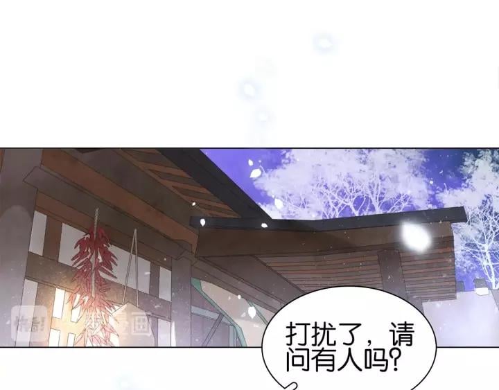 第四话 罪过了?25