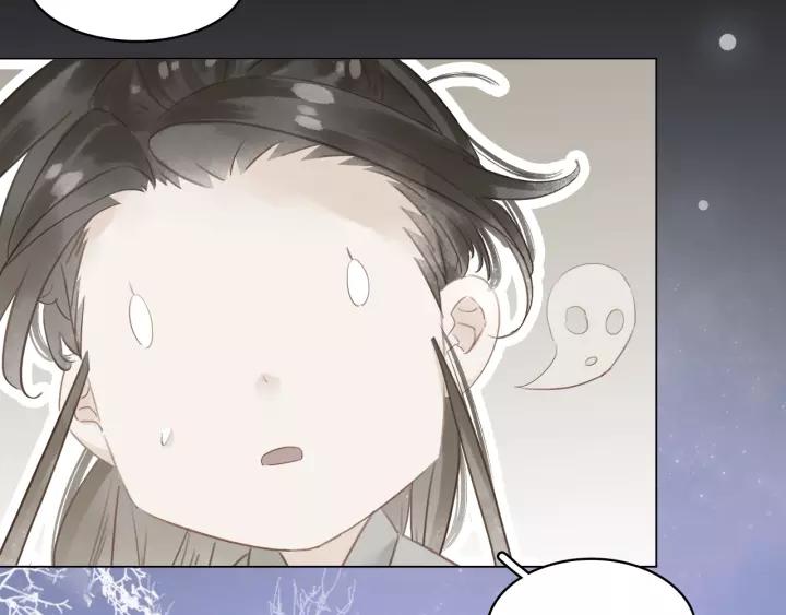 第十四话 手链☺52
