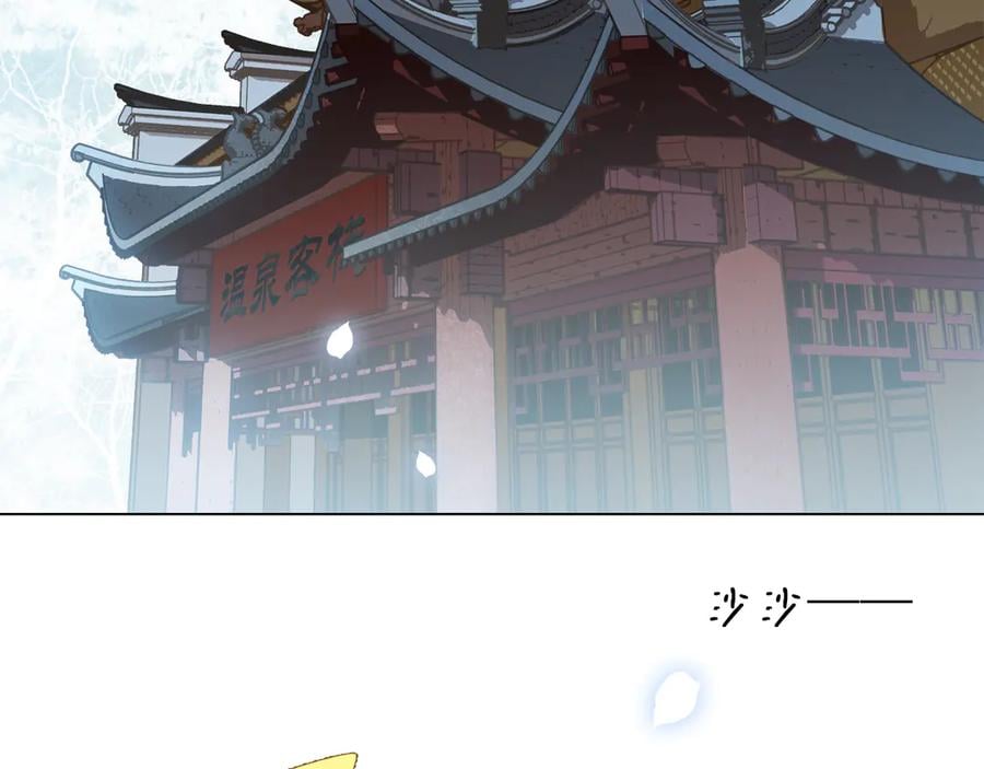 第三十六话 一起骑马回家2