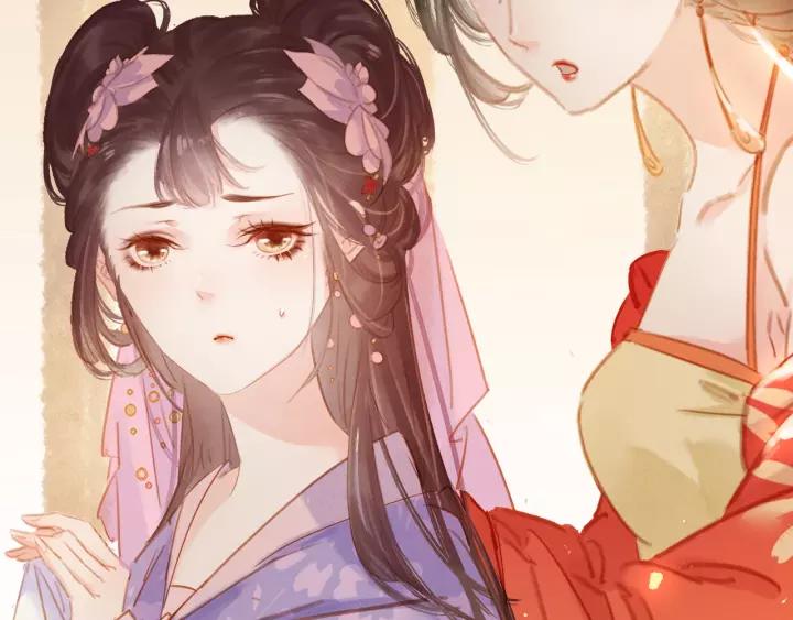 第十二话 秃头新娘！?31