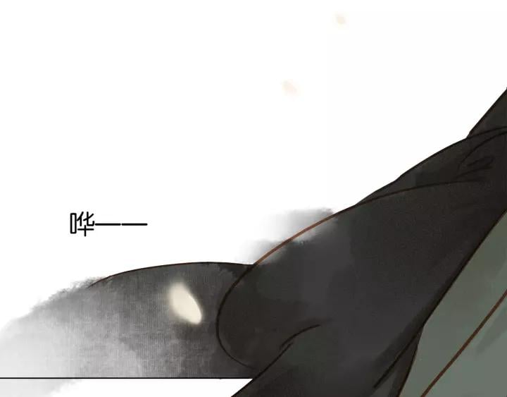第十五话 与你何干_?84