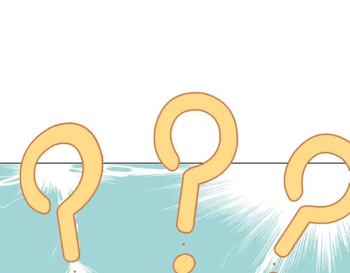 第三十五话 你的名字34
