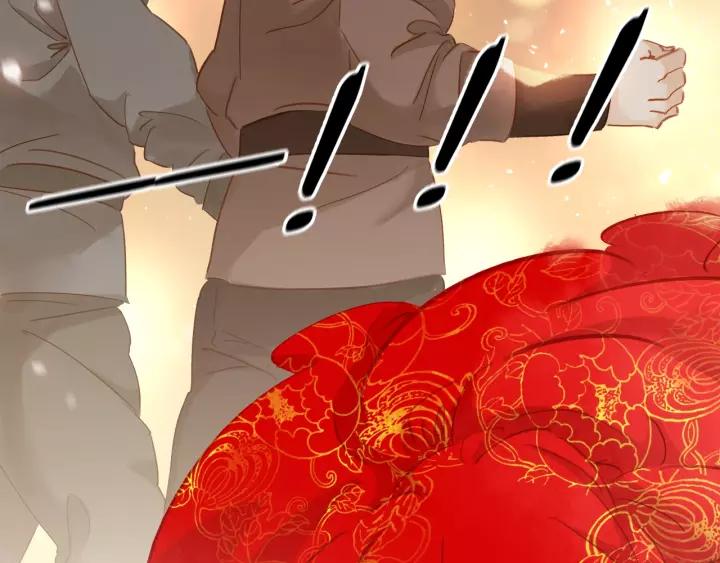 第十三话 胭脂红119
