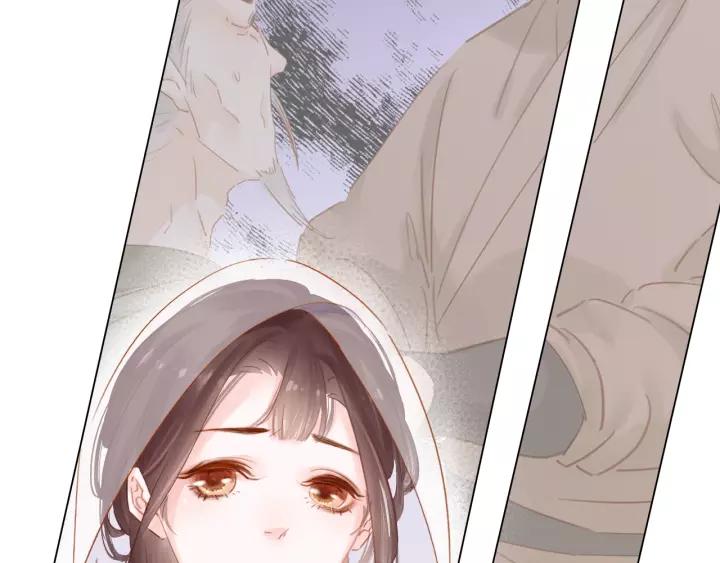 第十一话 掉坑里了?25
