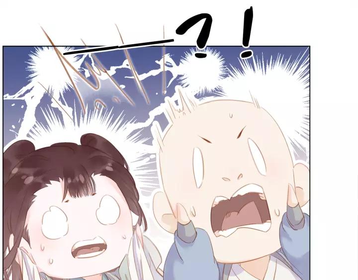 第二十话 快走！44