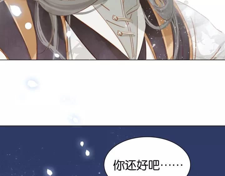 第三话 逼死强迫症…20