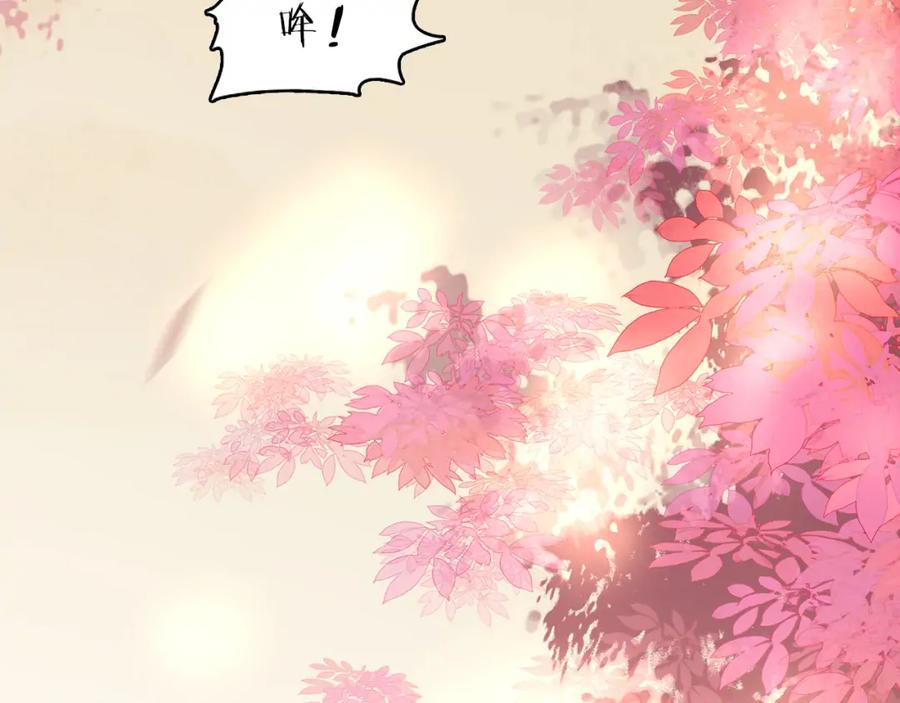 七夕特辑 芙水变成了牛郎？56