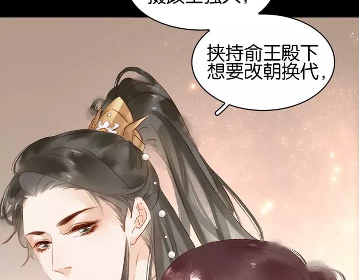 第二十二话 水匪！打劫！20