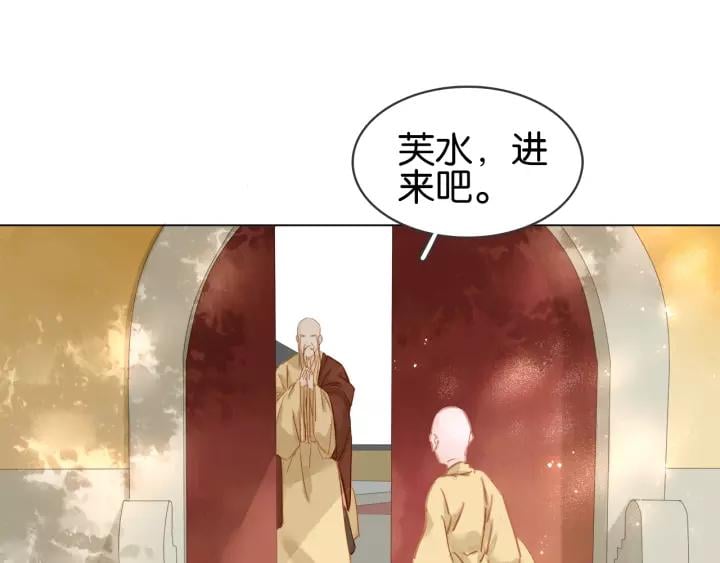 第十话 大力出奇迹35