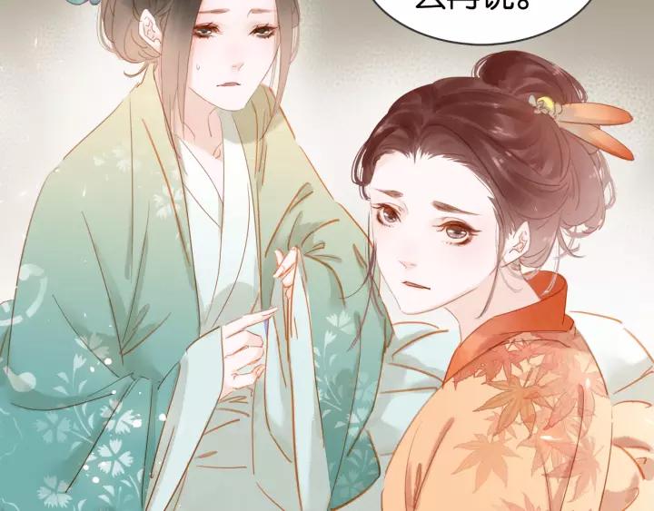 第十话 大力出奇迹125