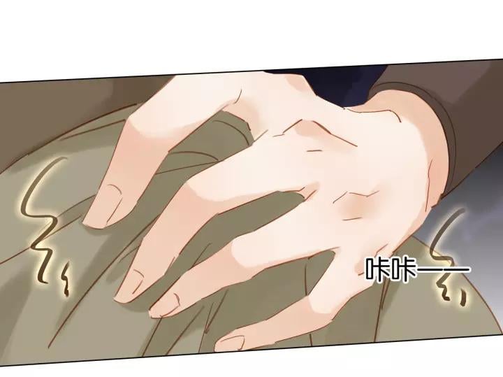 第九话 不能忍了！45