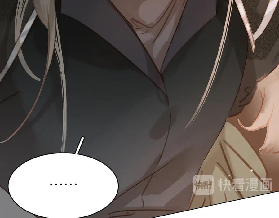 第三十六话 一起骑马回家32