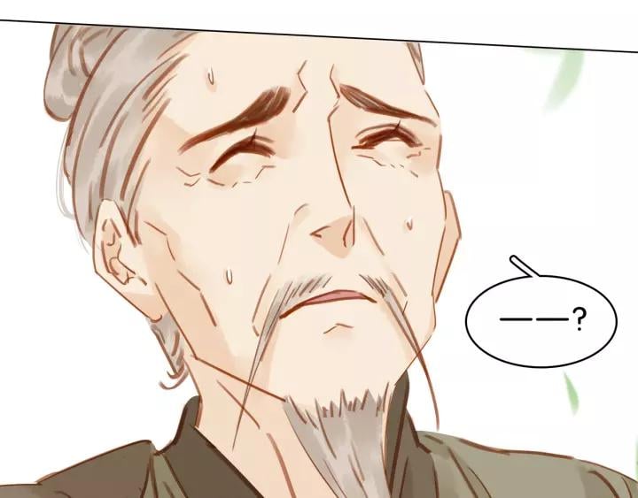 第八话 猎物74