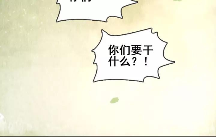 第九话 不能忍了！96