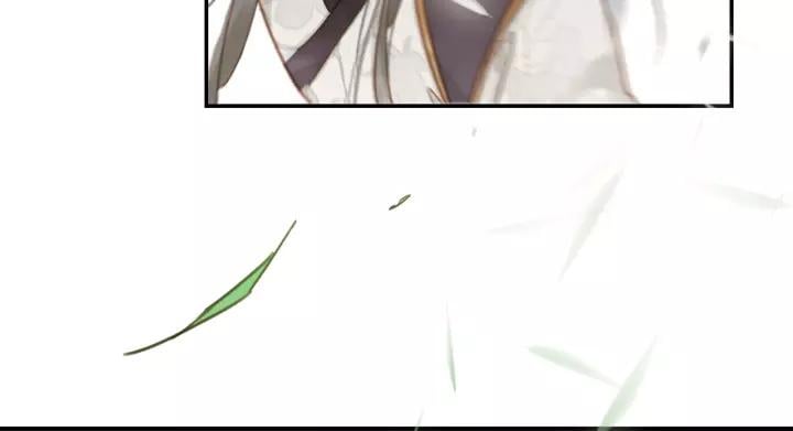 第一话 下山历练47