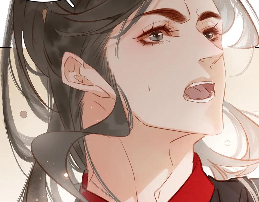 完结篇 小师父，一起走吧74