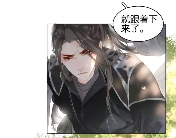 第十八话 摸头杀？？13