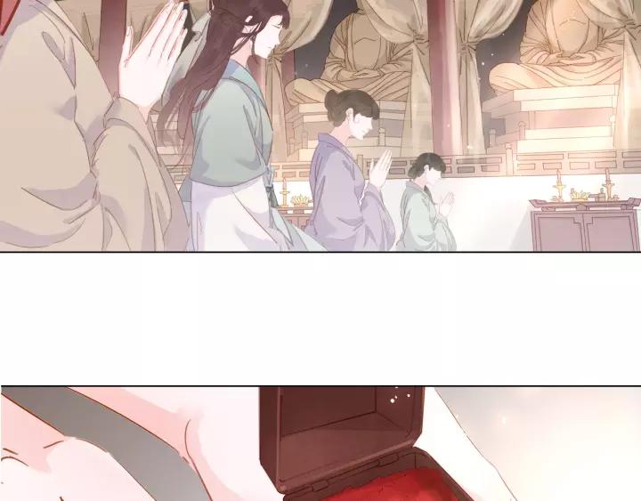 第十五话 与你何干_?94