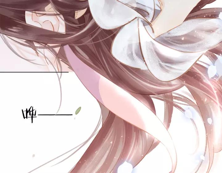 第二话 秃然暴露101