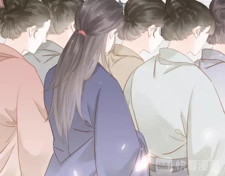 第十五话 与你何干_?2